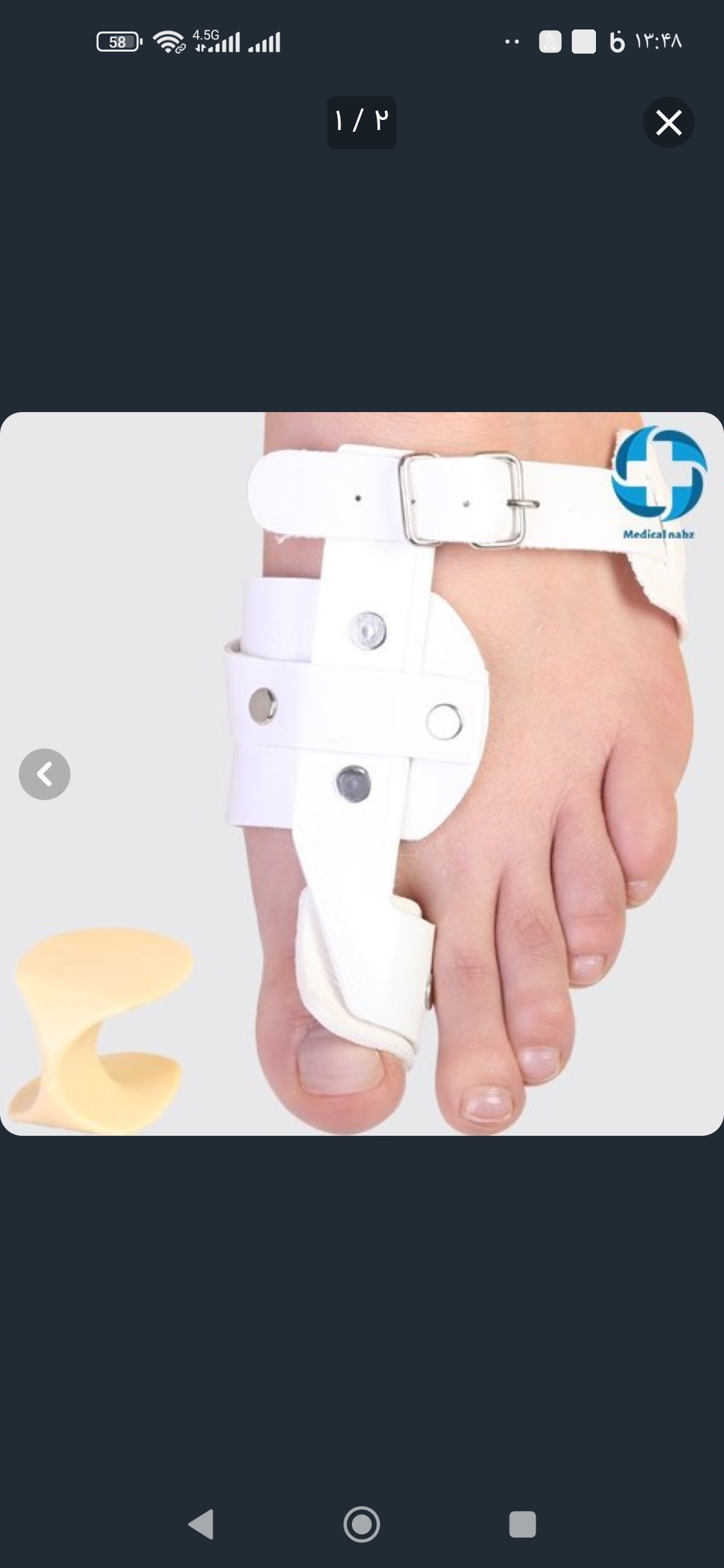 هالوکس والگوس سخت سما طب