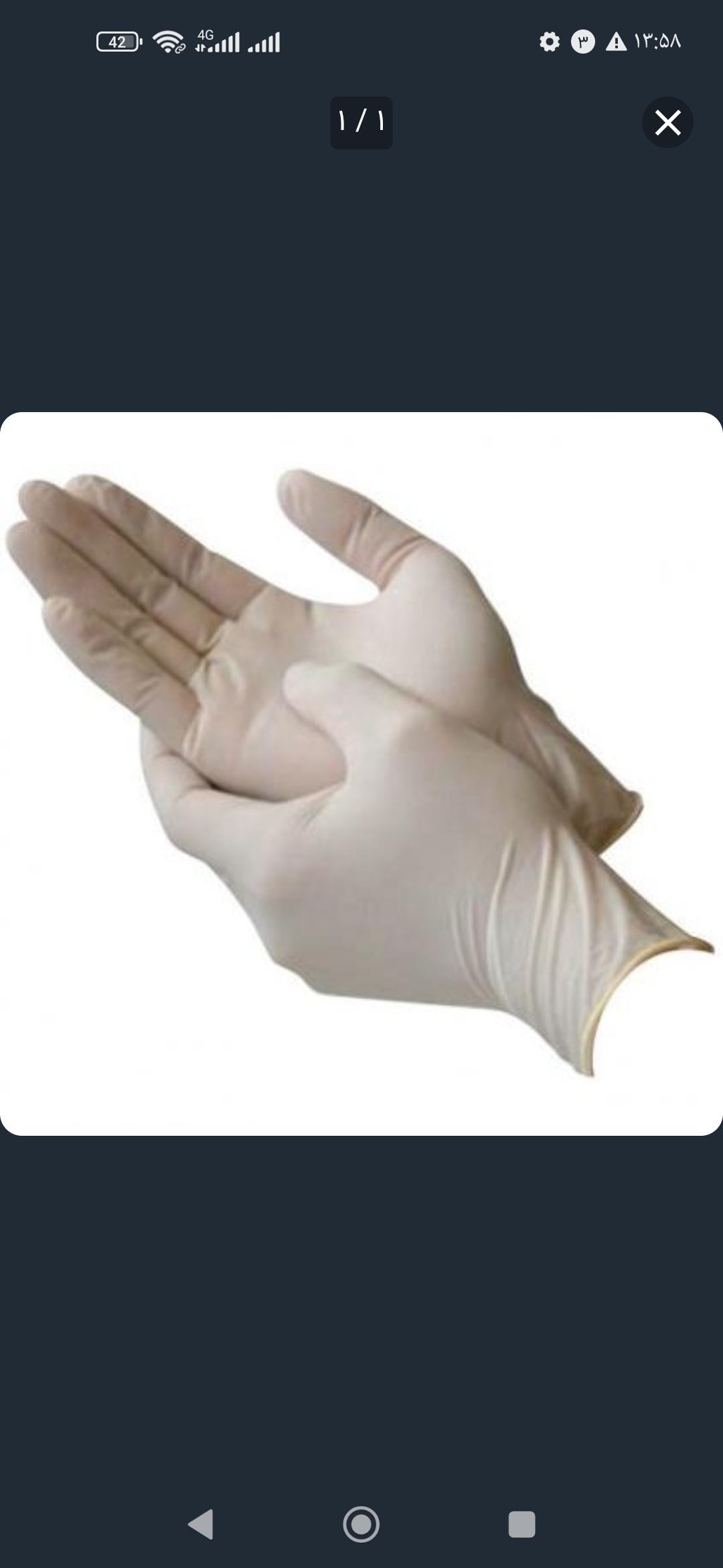 دستکش استریل جراحی سایز 7 بدون پودر، تصویر ۱