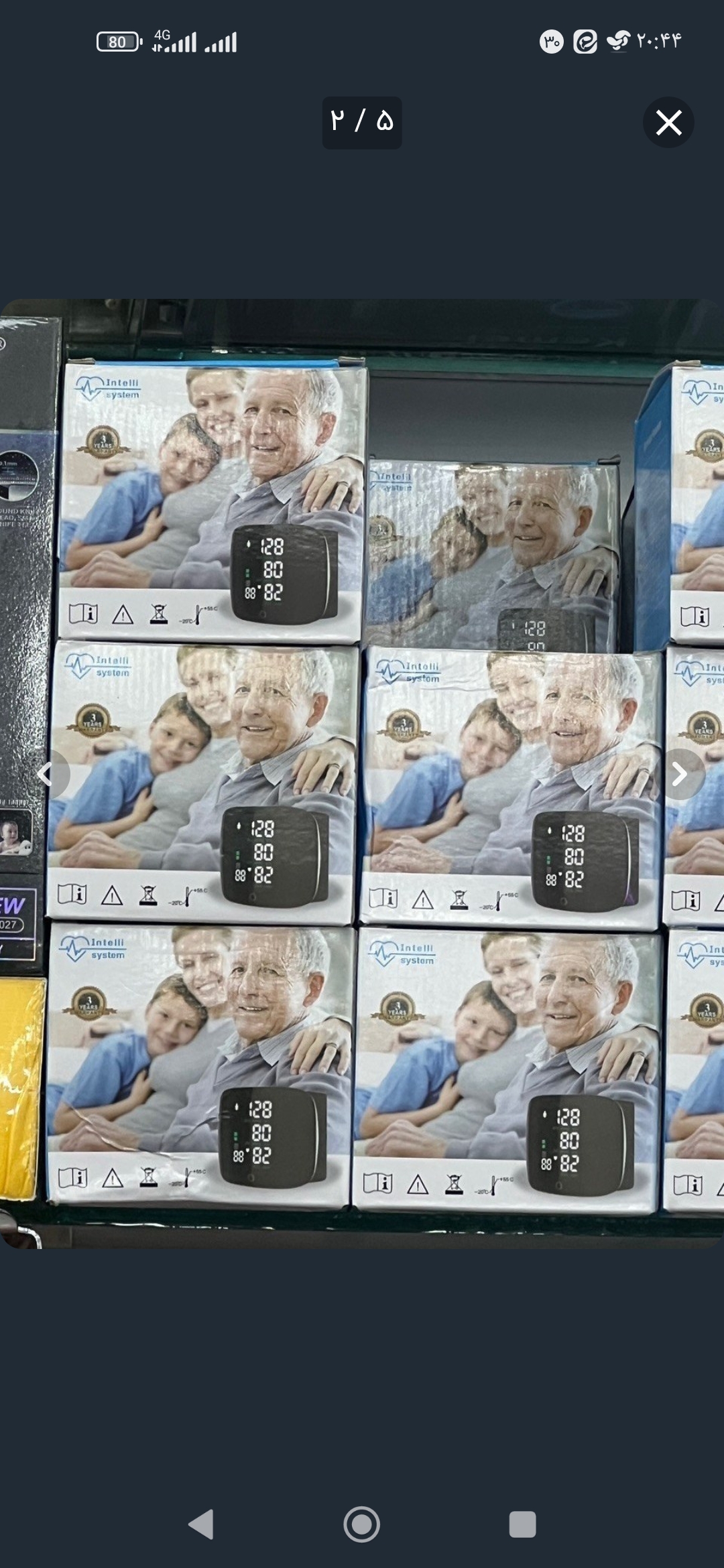 فشارسنج مچی بست، تصویر ۲